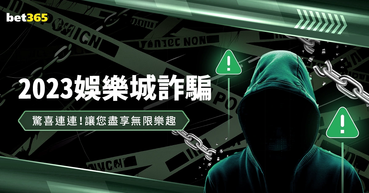 胡桑诺夫获,赠豪车大,名宿助力加,开云彩票,互动竞猜平台,在线娱乐,预测挑战,开云彩票APP下载