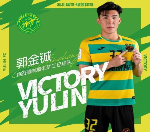 曼城挑战榜,首强敌,利物浦数据,开云彩票,互动竞猜平台,在线娱乐,预测挑战,开云彩票APP下载