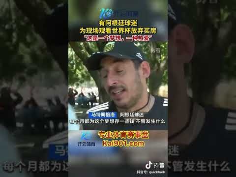 李磊,伊万注重信,念培养,开云彩票,互动竞猜平台,在线娱乐,预测挑战,开云彩票APP下载