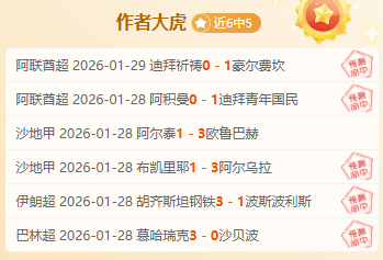 库里全面发,摘板投三分,并组织快攻,开云彩票,互动竞猜平台,在线娱乐,预测挑战,开云彩票APP下载