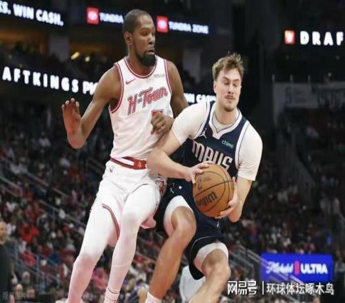 福特锦标赛,首轮,赫尔暂居首,开云彩票,互动竞猜平台,在线娱乐,预测挑战,开云彩票APP下载