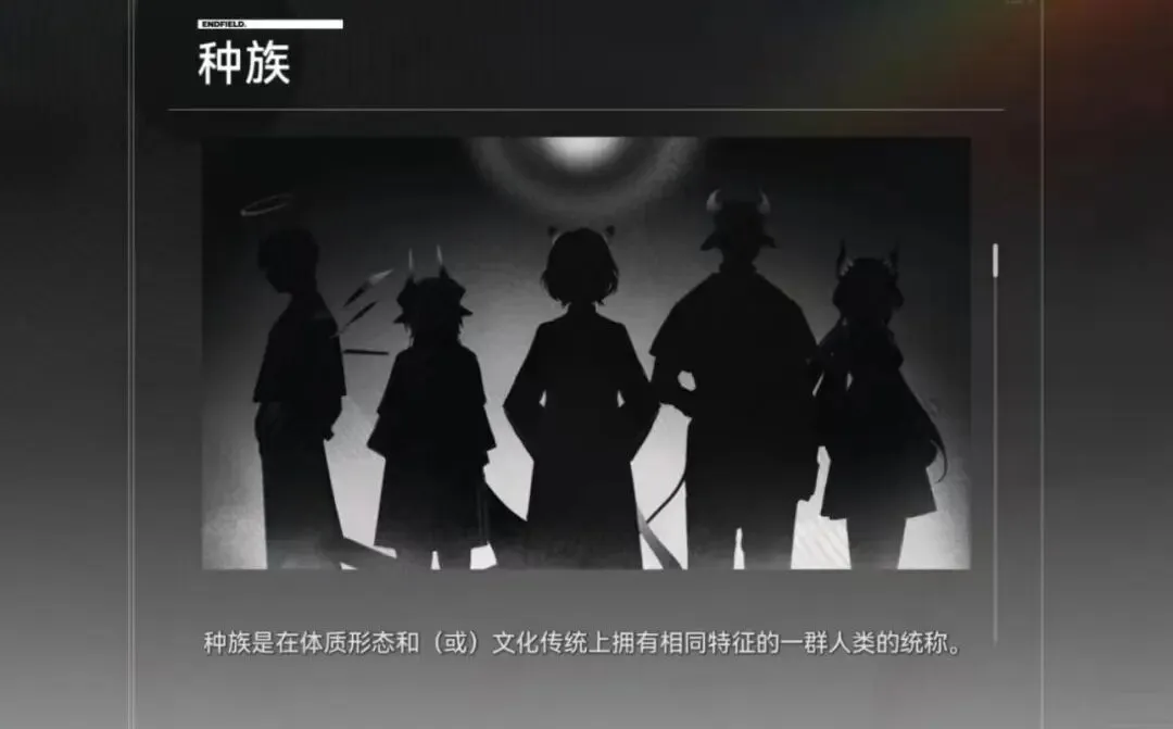 米兰欲再次,报价希门尼,合同细节已,开云彩票,互动竞猜平台,在线娱乐,预测挑战,开云彩票APP下载