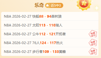 信念之光,恒久回响的,共鸣,开云彩票,互动竞猜平台,在线娱乐,预测挑战,开云彩票APP下载