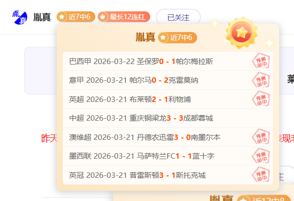 黄紫昌,江苏队前锋,或转会武汉,开云彩票,互动竞猜平台,在线娱乐,预测挑战,开云彩票APP下载