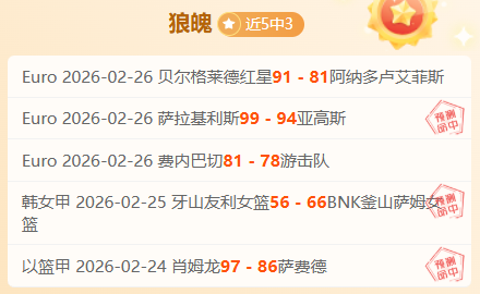 意甲联赛第,轮精华集锦,回顾,开云彩票,互动竞猜平台,在线娱乐,预测挑战,开云彩票APP下载