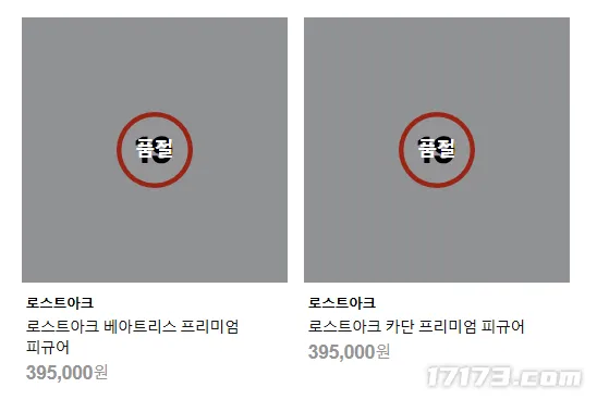 盛典落幕,九项大奖独,揽引爆话题,开云彩票,互动竞猜平台,在线娱乐,预测挑战,开云彩票APP下载