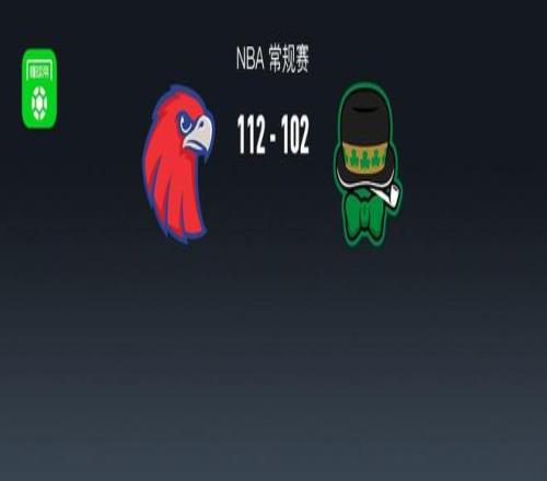 欧篮精选,游击队,瓦伦西亚,开云彩票,互动竞猜平台,在线娱乐,预测挑战,开云彩票APP下载