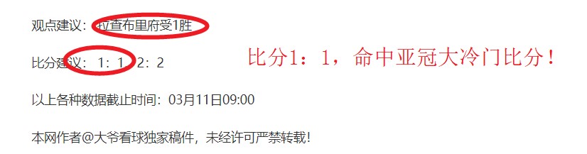 开云彩票,资讯,互动竞猜平台,开云彩票,互动竞猜平台,在线娱乐,预测挑战,开云彩票APP下载