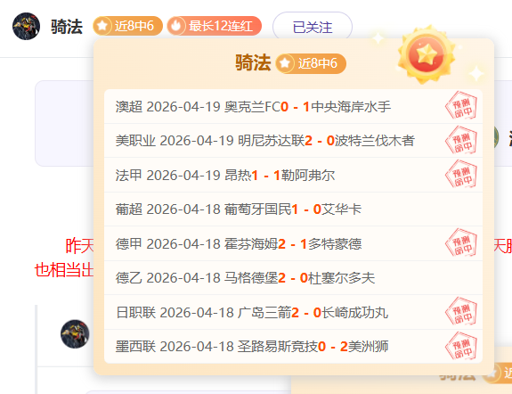 开云彩票,资讯,互动竞猜平台,开云彩票,互动竞猜平台,在线娱乐,预测挑战,开云彩票APP下载