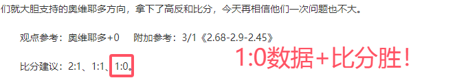开云彩票,资讯,互动竞猜平台,开云彩票,互动竞猜平台,在线娱乐,预测挑战,开云彩票APP下载