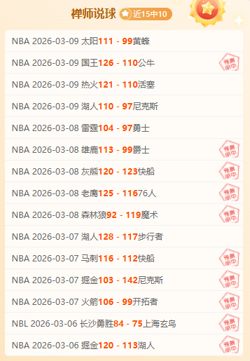 开云彩票,资讯,互动竞猜平台,开云彩票,互动竞猜平台,在线娱乐,预测挑战,开云彩票APP下载