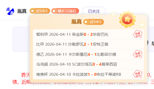 开云彩票,资讯,互动竞猜平台,开云彩票,互动竞猜平台,在线娱乐,预测挑战,开云彩票APP下载