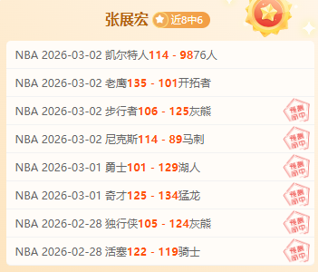 开云彩票,资讯,互动竞猜平台,开云彩票,互动竞猜平台,在线娱乐,预测挑战,开云彩票APP下载