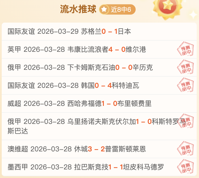 开云彩票,资讯,互动竞猜平台,开云彩票,互动竞猜平台,在线娱乐,预测挑战,开云彩票APP下载