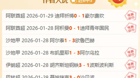 库里全面发力，摘板投三分并组织快攻高效反击！