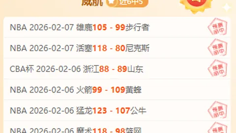 巴薩夏季引援焦点：凱西加盟在望