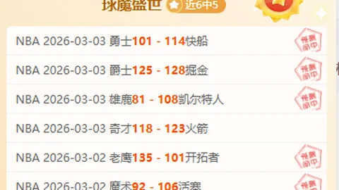 守望先锋前总监：若再任职，将更重视玩家表现