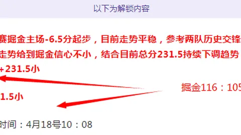 闫晓楠：信心满满迎战扬迪罗巴，金腰带目标暂不急于追求
