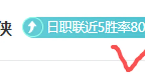 决战四日：强攻vs坚盾，谁能率先破局？四天激战，胜者何在？