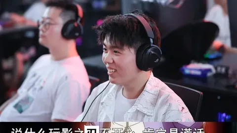 英超利兹联迟到罚款53万镑，迟到成本经济学