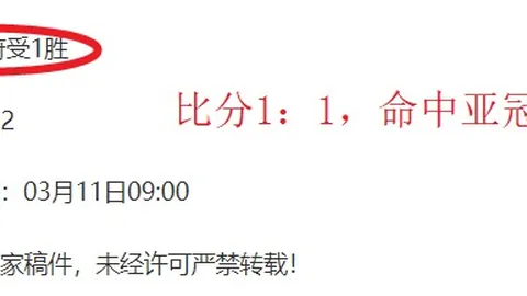 开云彩票 资讯 005315 d43