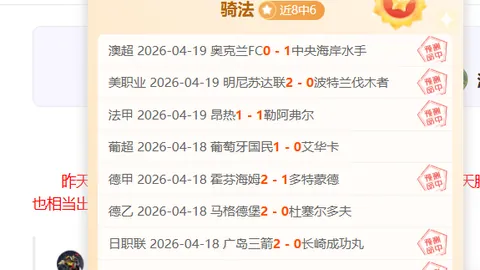 开云彩票 资讯 015528 ufo