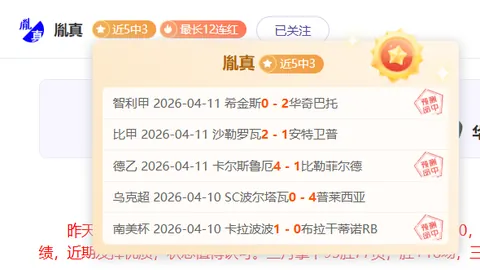 开云彩票 资讯 005937 5km