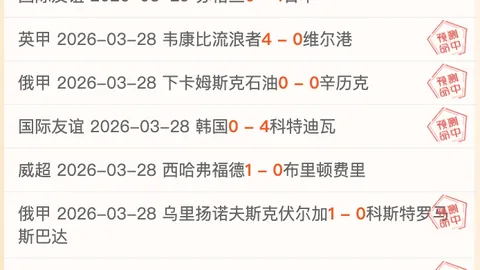 开云彩票 资讯 145414 fhj